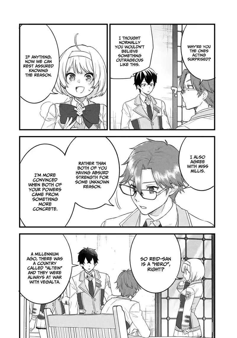 Eiyuu To Kenja No Tensei Kon 12 5