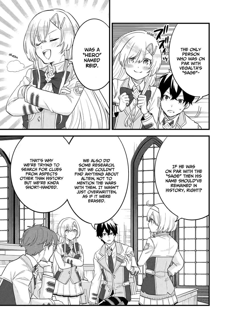 Eiyuu To Kenja No Tensei Kon 12 6