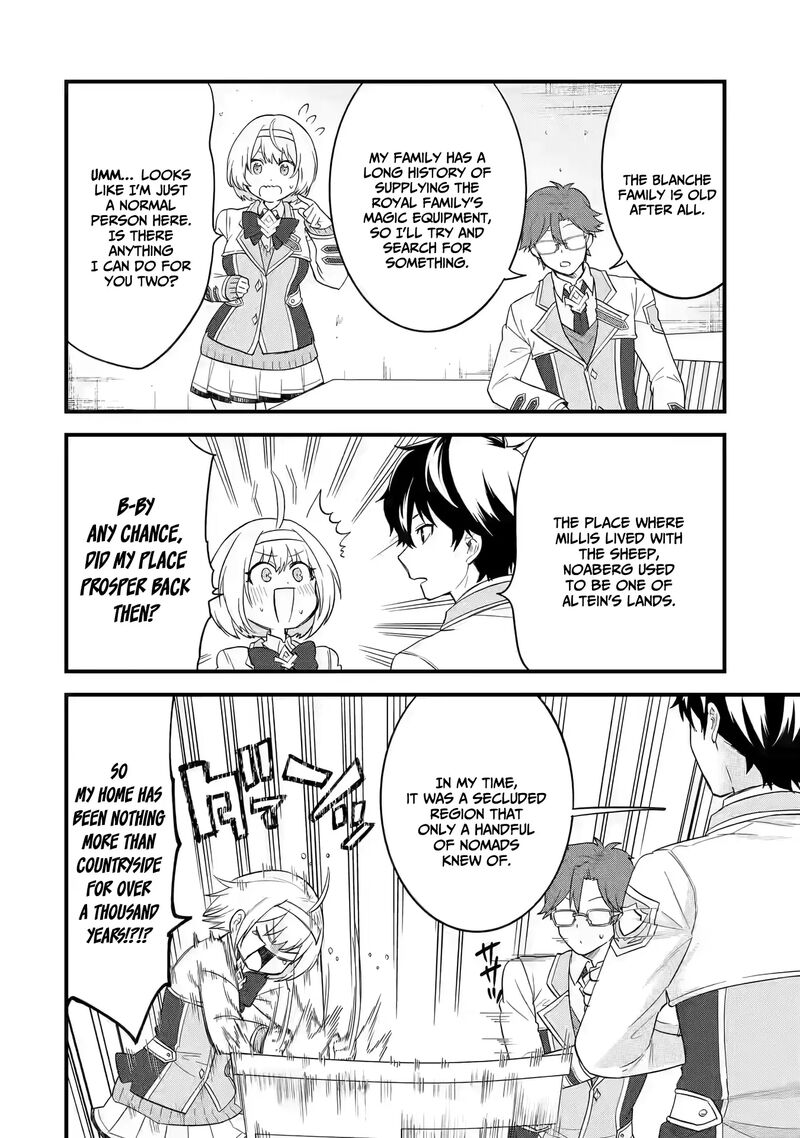 Eiyuu To Kenja No Tensei Kon 12 7