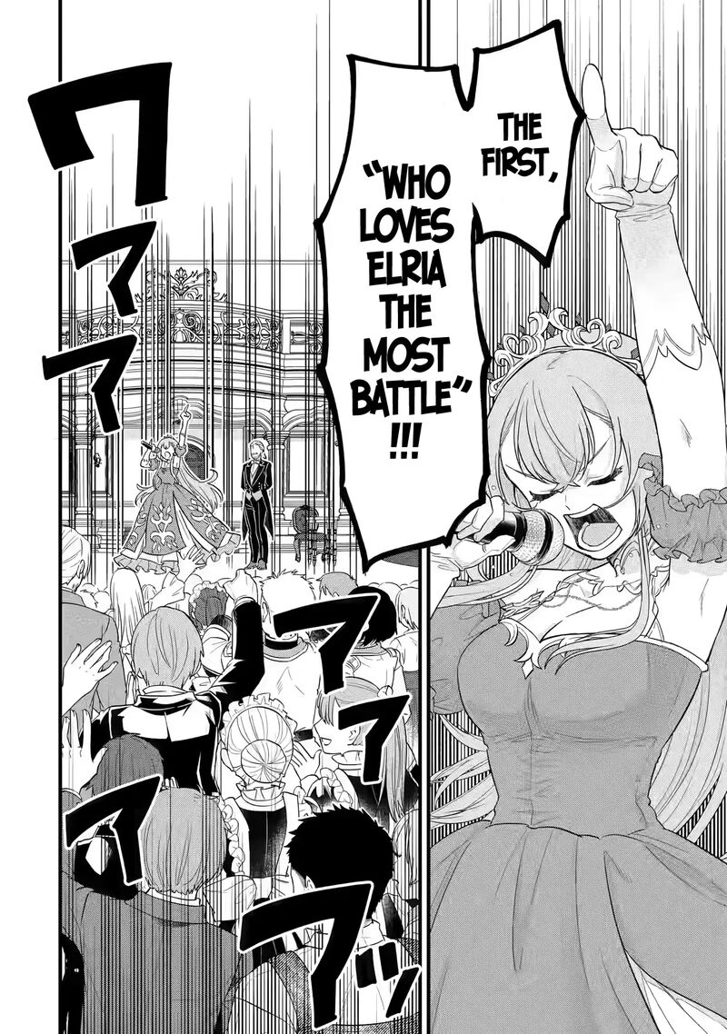 Eiyuu To Kenja No Tensei Kon 13 11