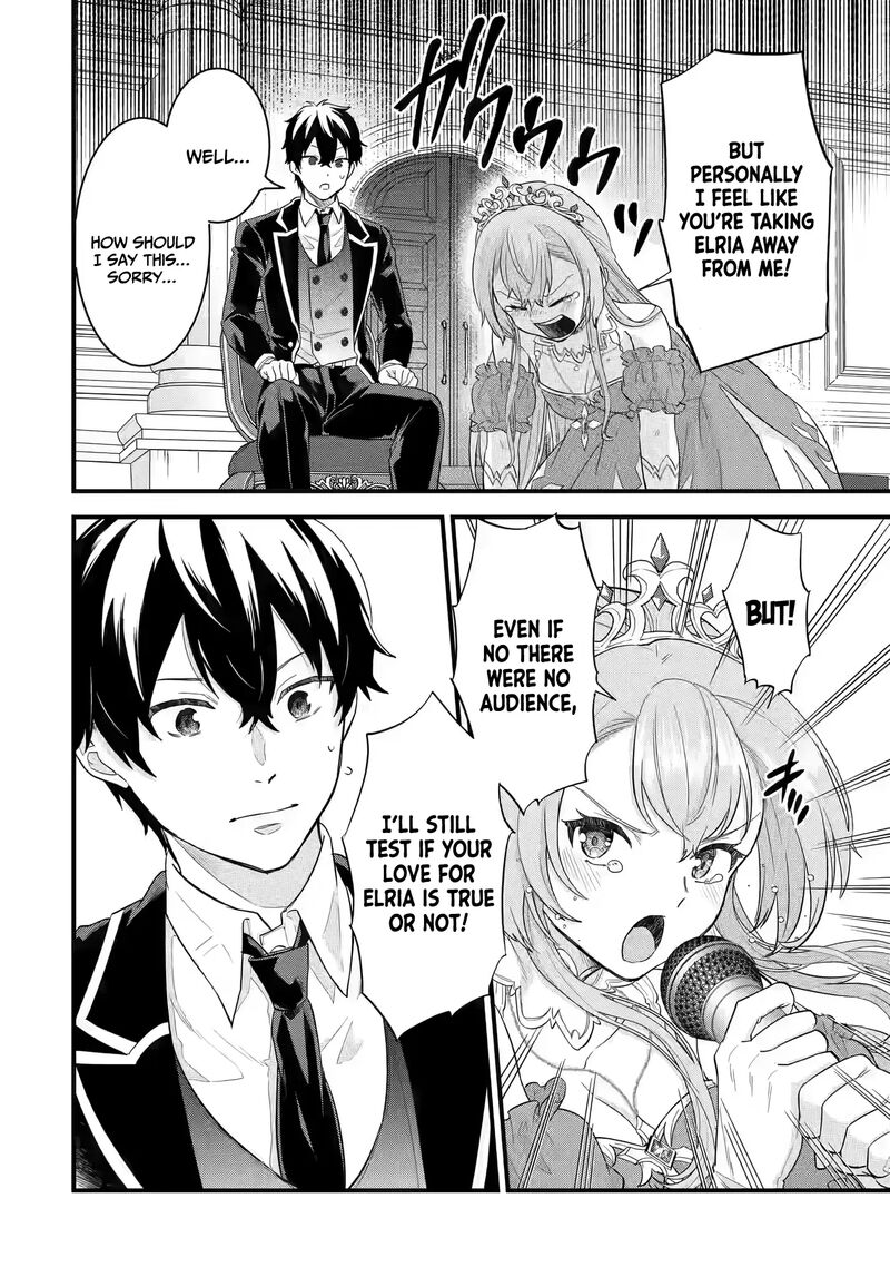 Eiyuu To Kenja No Tensei Kon 13 13