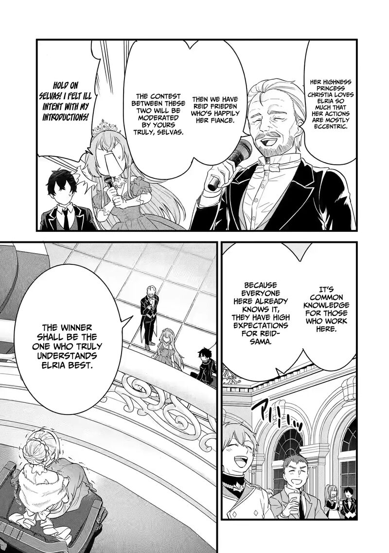 Eiyuu To Kenja No Tensei Kon 13 14