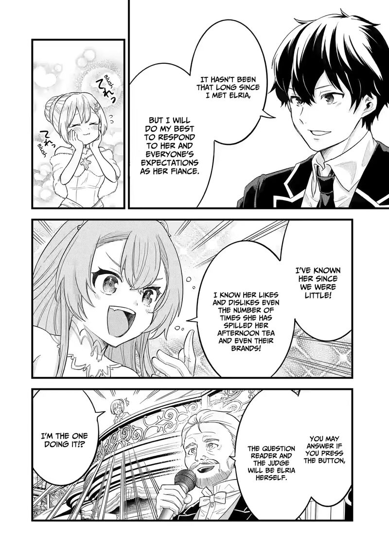Eiyuu To Kenja No Tensei Kon 13 17