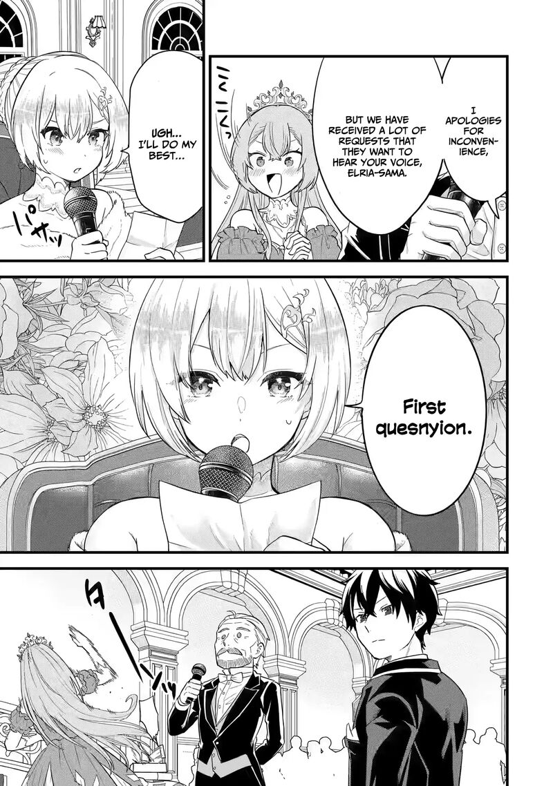Eiyuu To Kenja No Tensei Kon 13 18