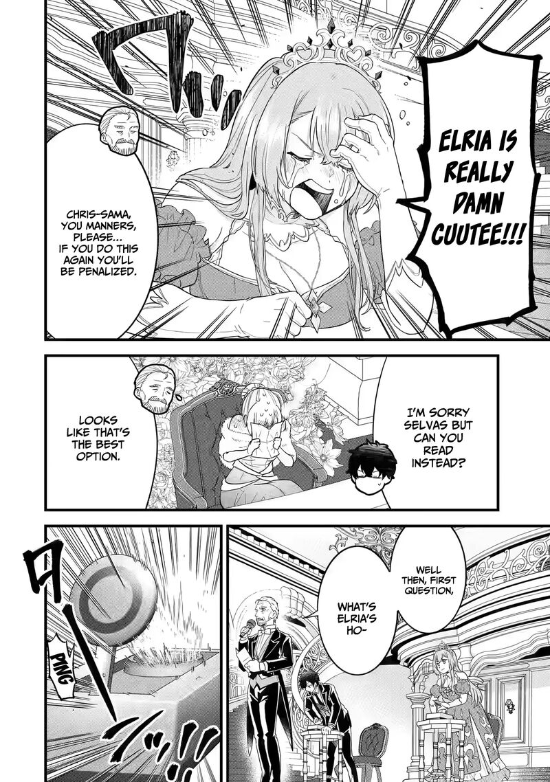 Eiyuu To Kenja No Tensei Kon 13 19