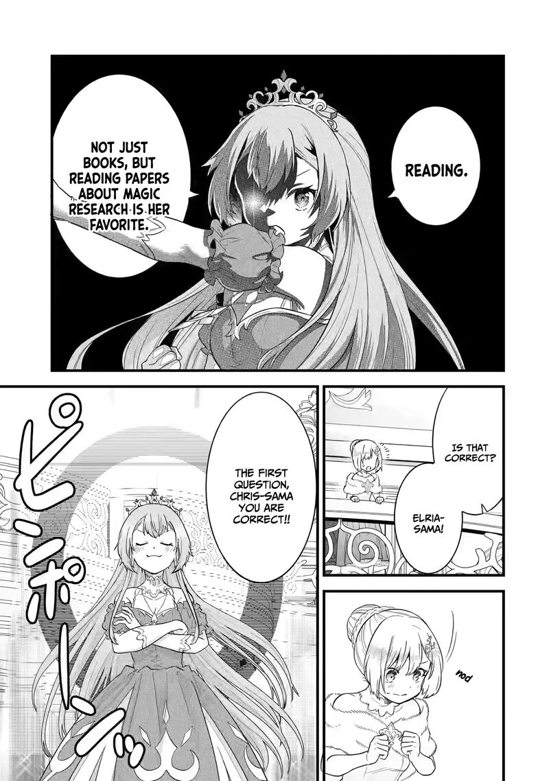 Eiyuu To Kenja No Tensei Kon 13 20