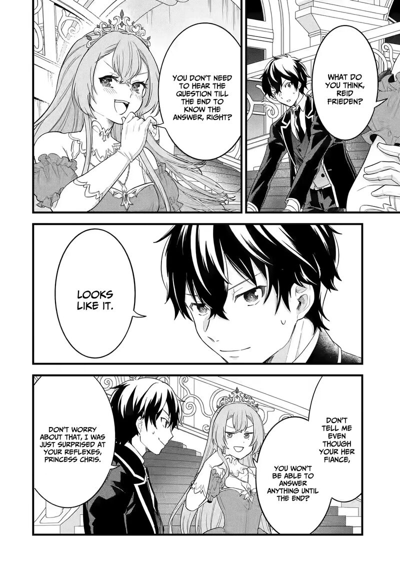 Eiyuu To Kenja No Tensei Kon 13 21