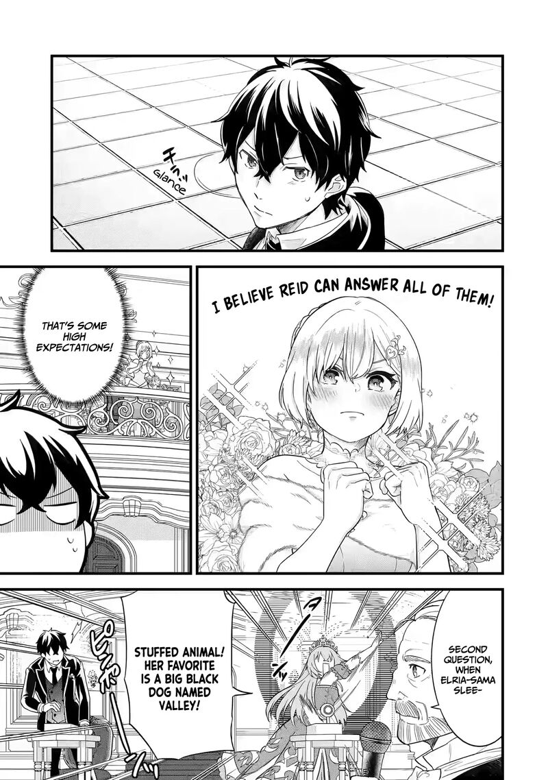 Eiyuu To Kenja No Tensei Kon 13 22