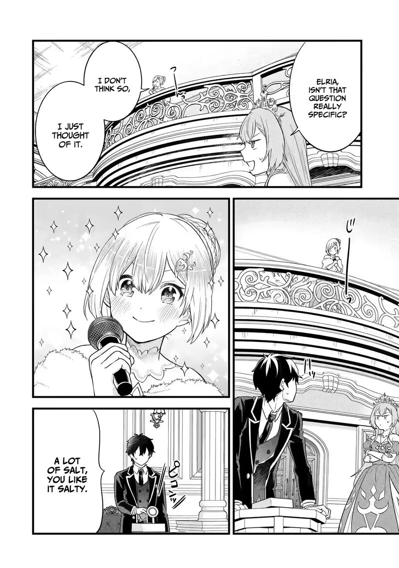 Eiyuu To Kenja No Tensei Kon 13 25