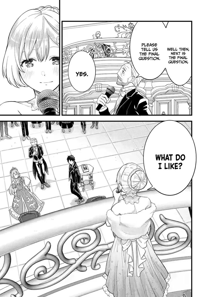 Eiyuu To Kenja No Tensei Kon 13 28