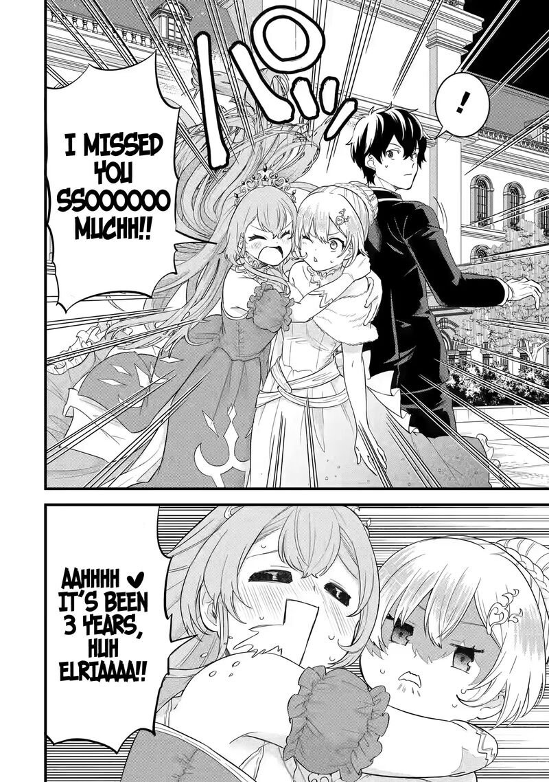Eiyuu To Kenja No Tensei Kon 13 3