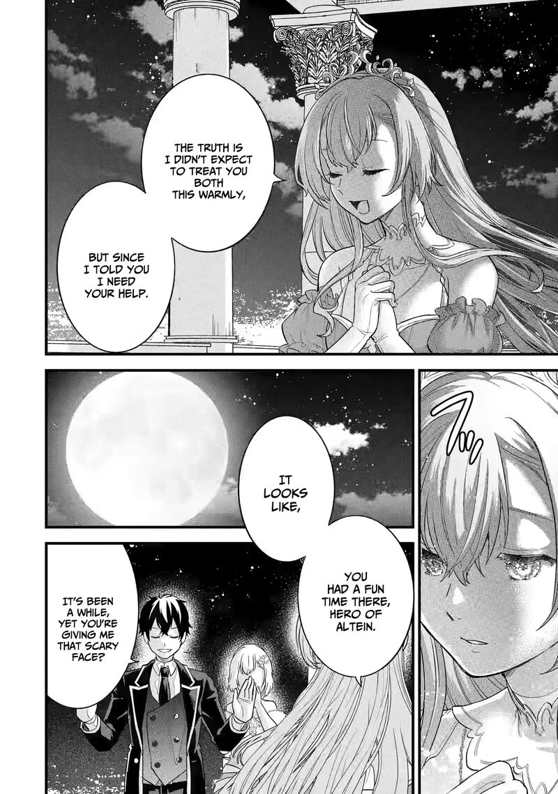 Eiyuu To Kenja No Tensei Kon 13 33