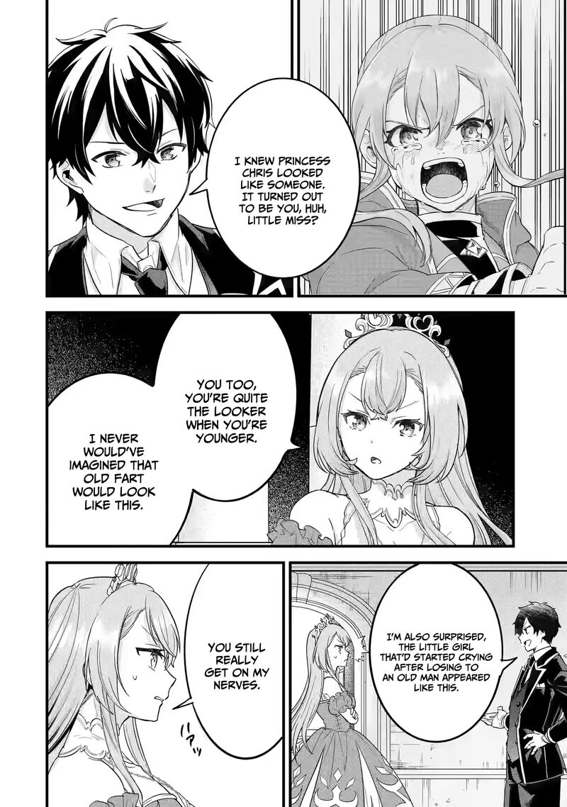 Eiyuu To Kenja No Tensei Kon 13 35