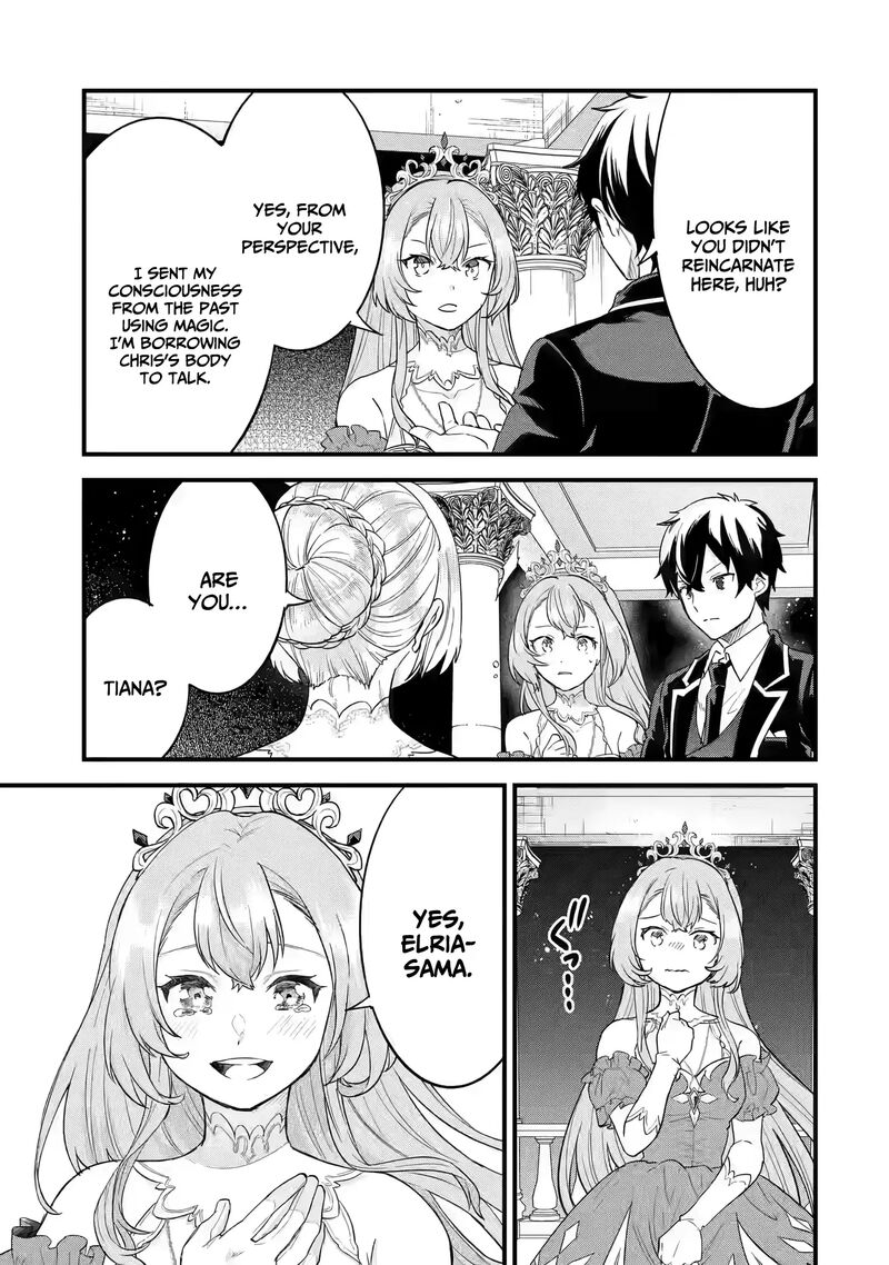 Eiyuu To Kenja No Tensei Kon 13 36
