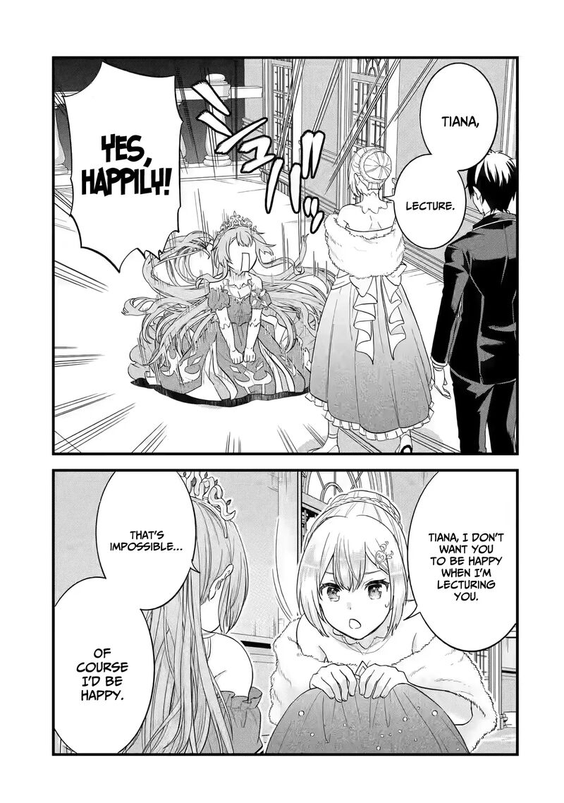 Eiyuu To Kenja No Tensei Kon 13 38