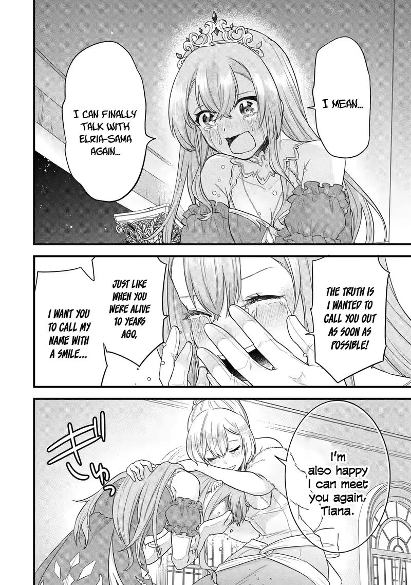Eiyuu To Kenja No Tensei Kon 13 39