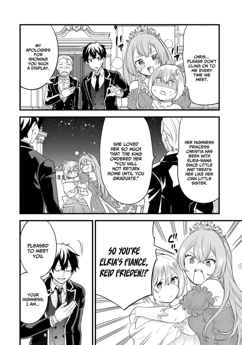 Eiyuu To Kenja No Tensei Kon 13 5