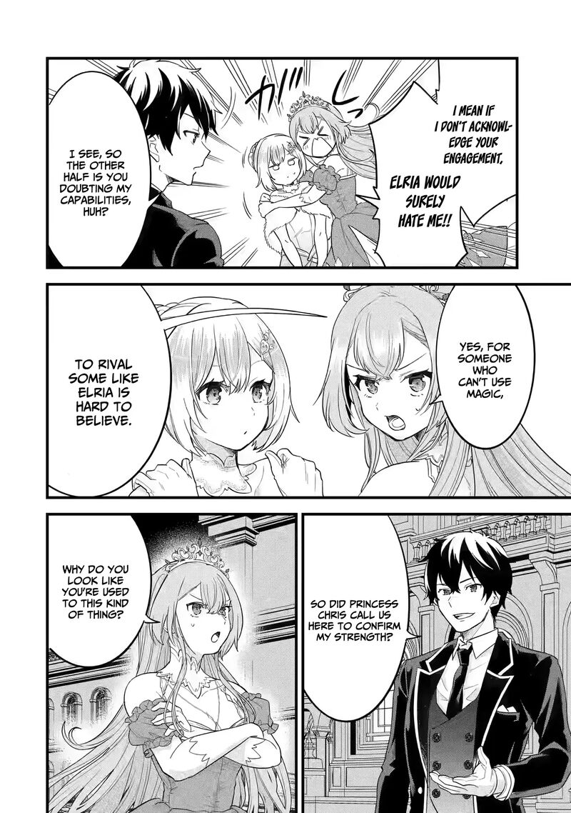 Eiyuu To Kenja No Tensei Kon 13 7