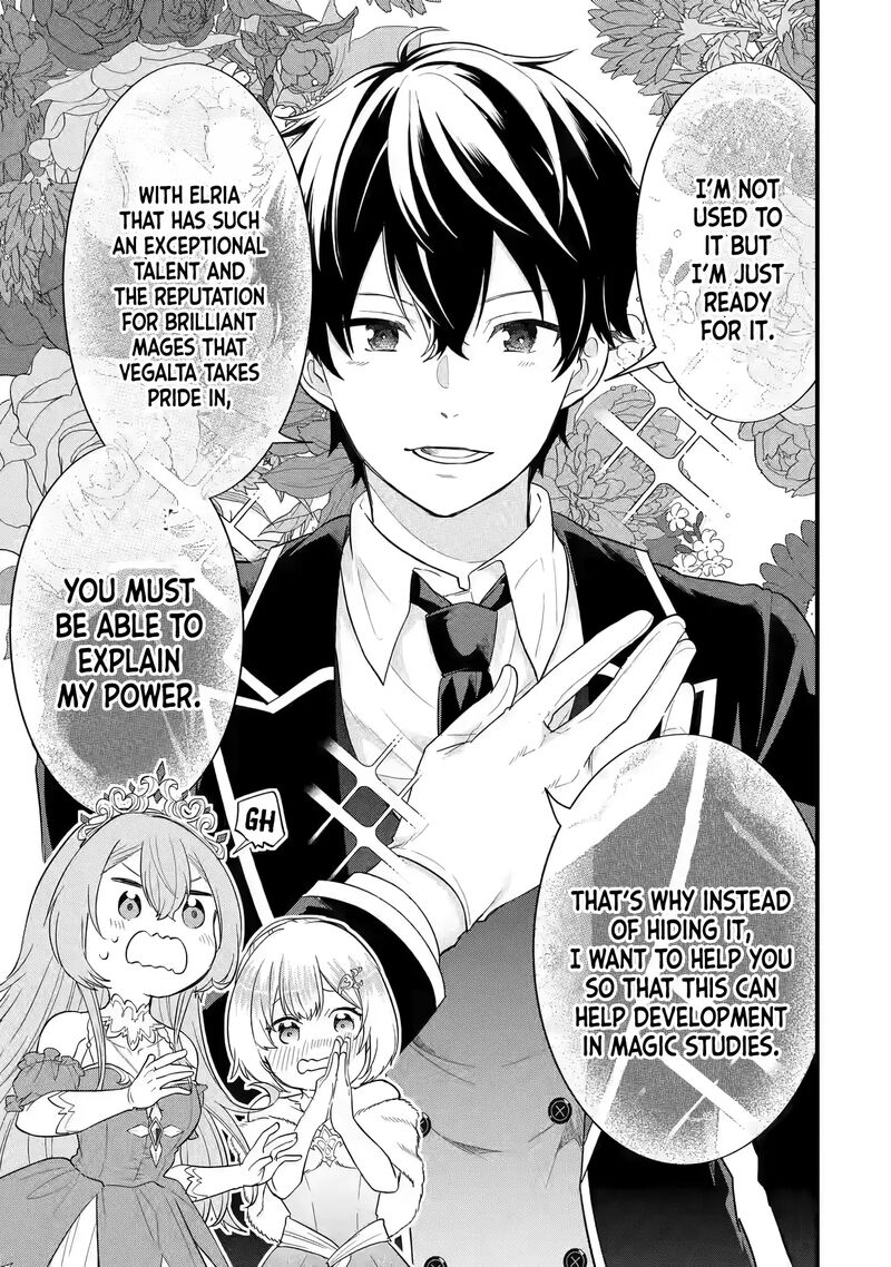 Eiyuu To Kenja No Tensei Kon 13 8