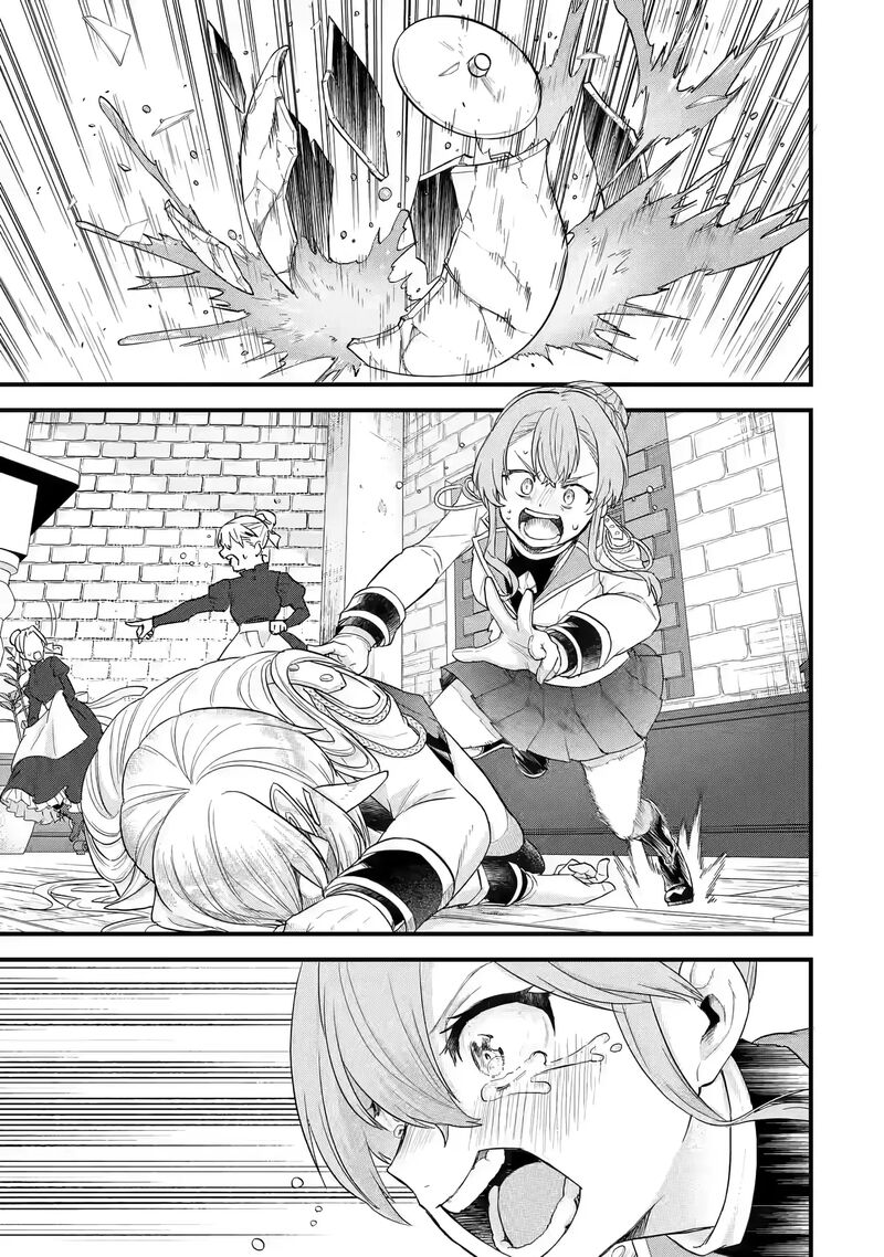 Eiyuu To Kenja No Tensei Kon 14 12