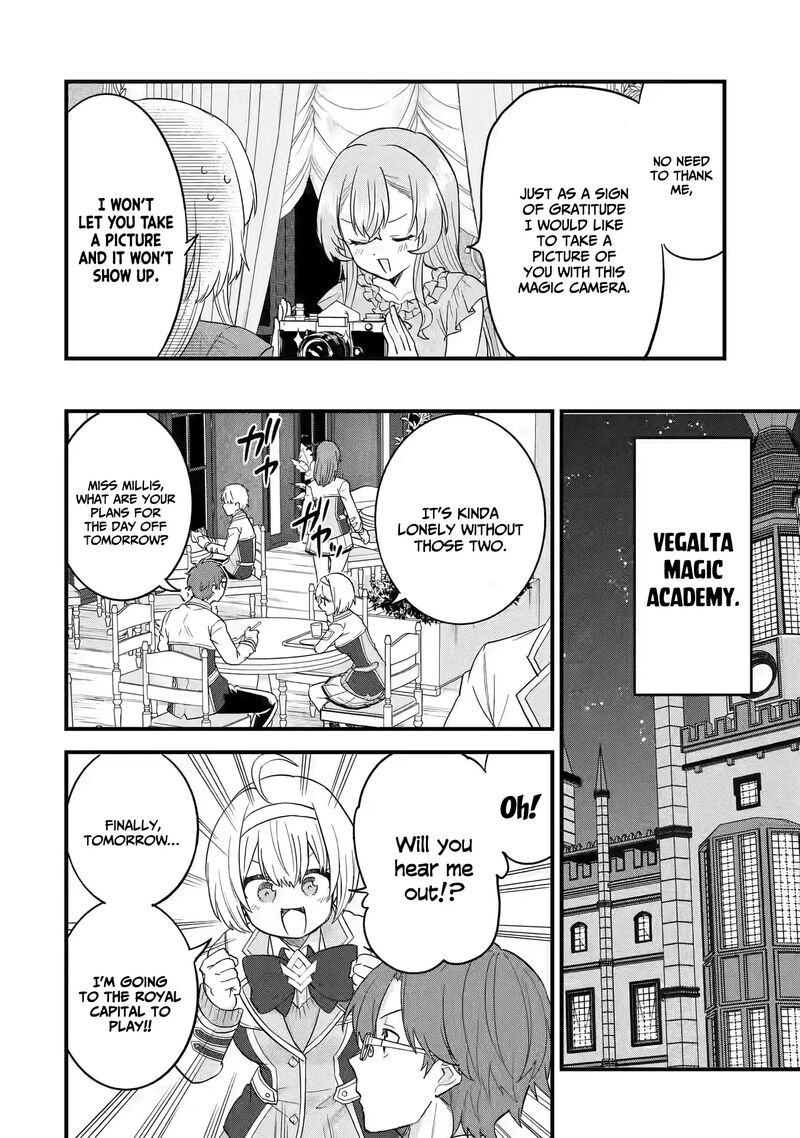 Eiyuu To Kenja No Tensei Kon 14 23