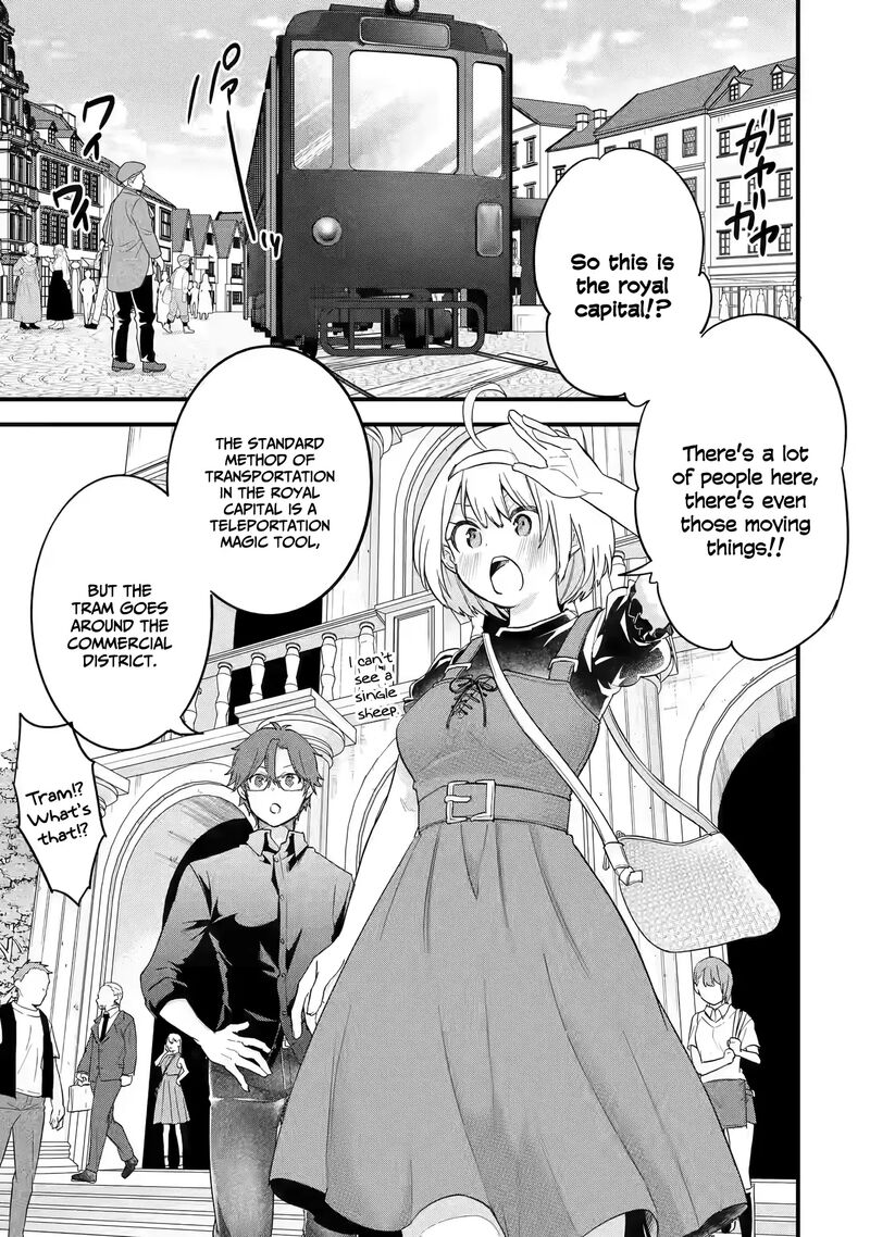Eiyuu To Kenja No Tensei Kon 14 26