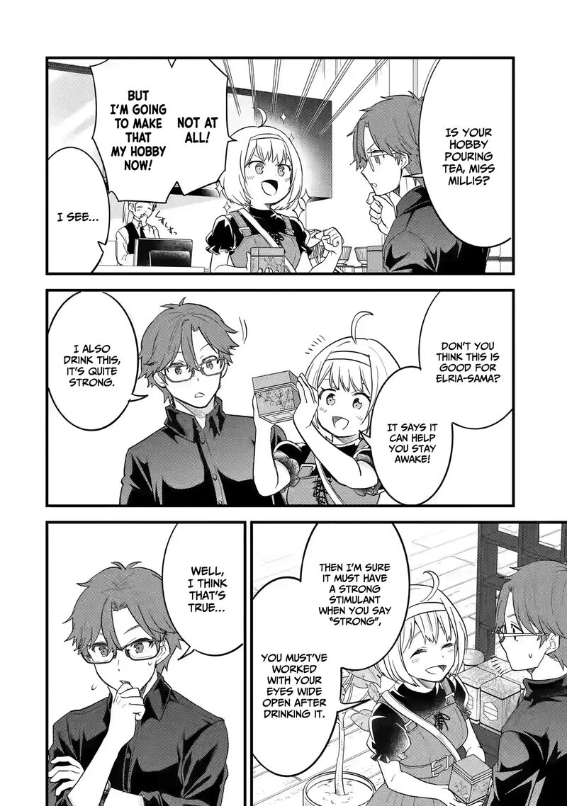 Eiyuu To Kenja No Tensei Kon 14 29