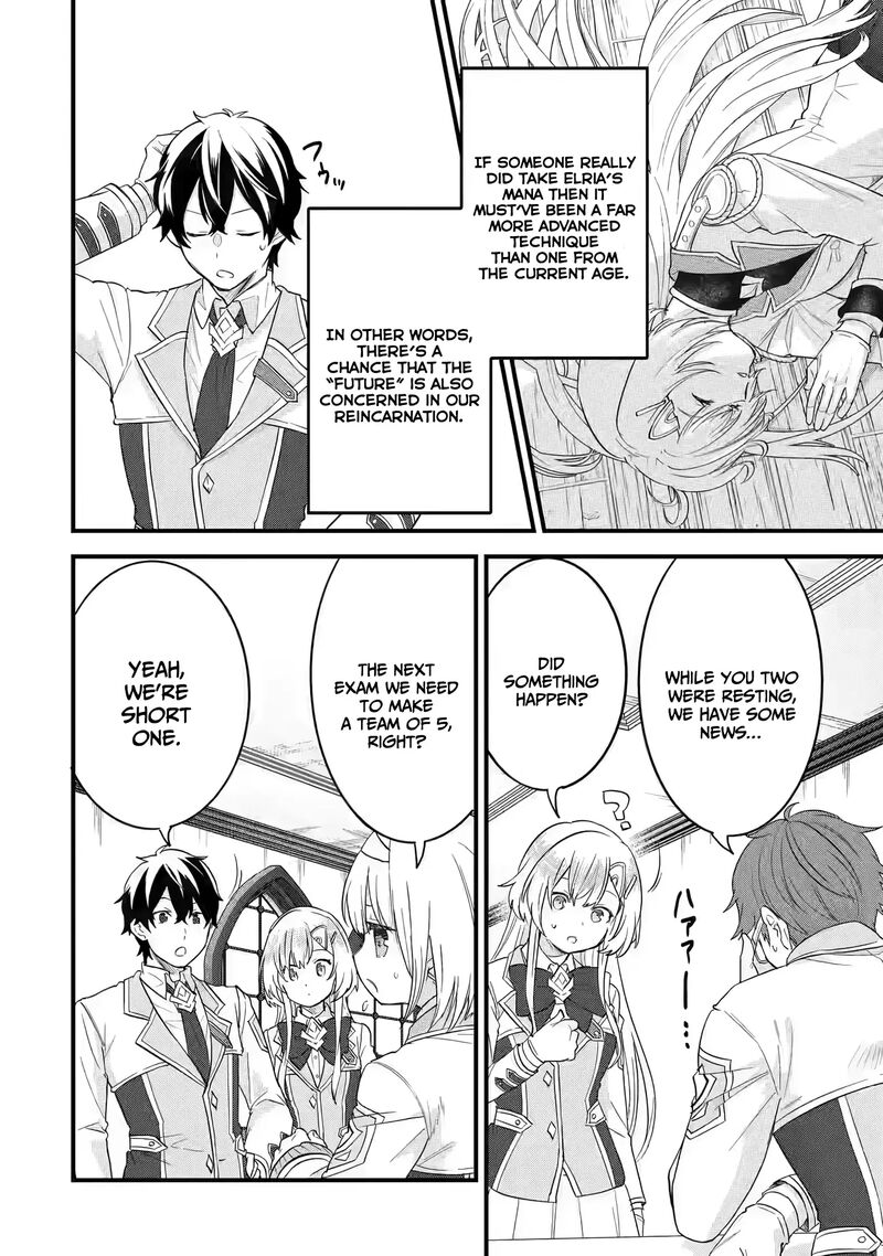Eiyuu To Kenja No Tensei Kon 14 37
