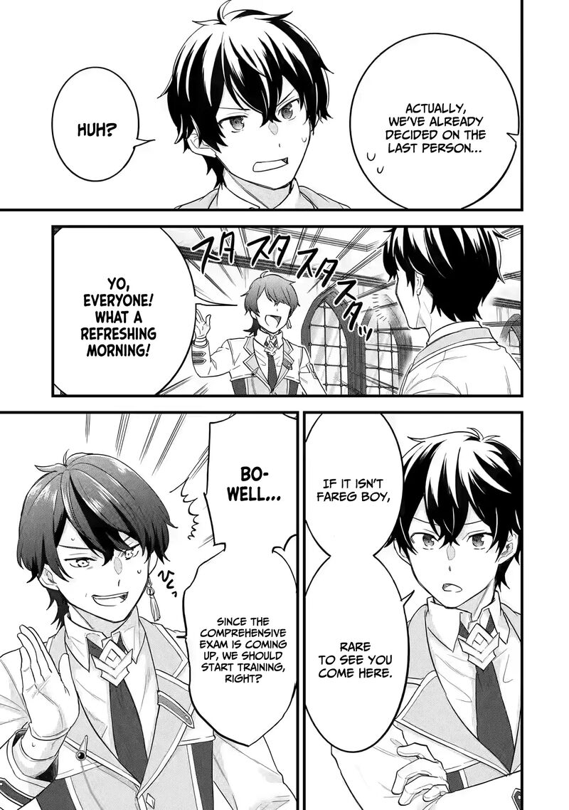 Eiyuu To Kenja No Tensei Kon 14 38