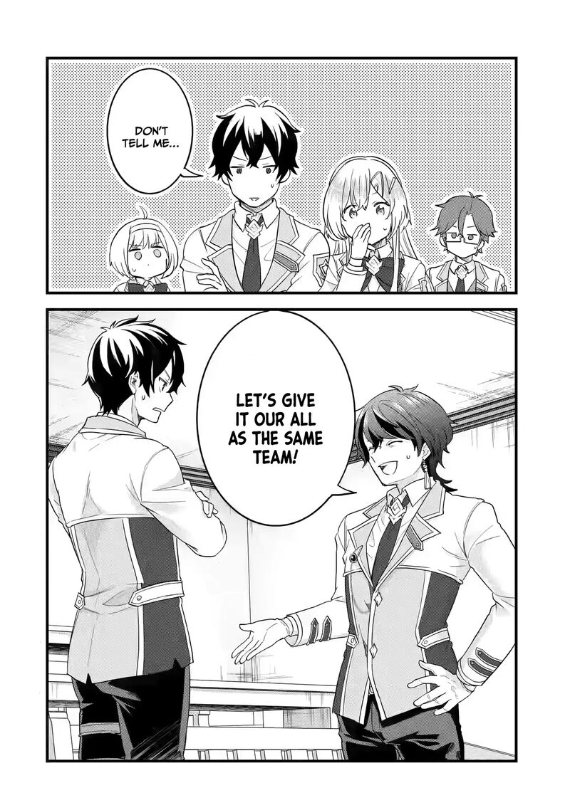 Eiyuu To Kenja No Tensei Kon 14 39