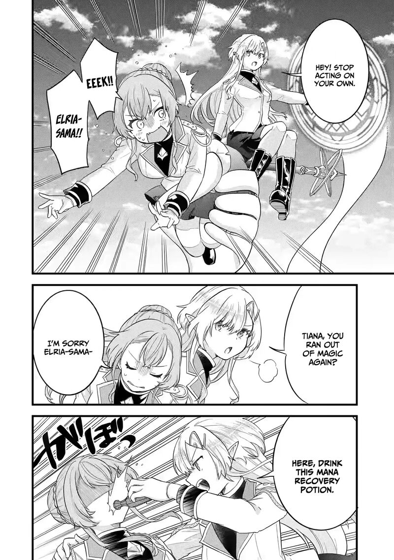 Eiyuu To Kenja No Tensei Kon 14 7