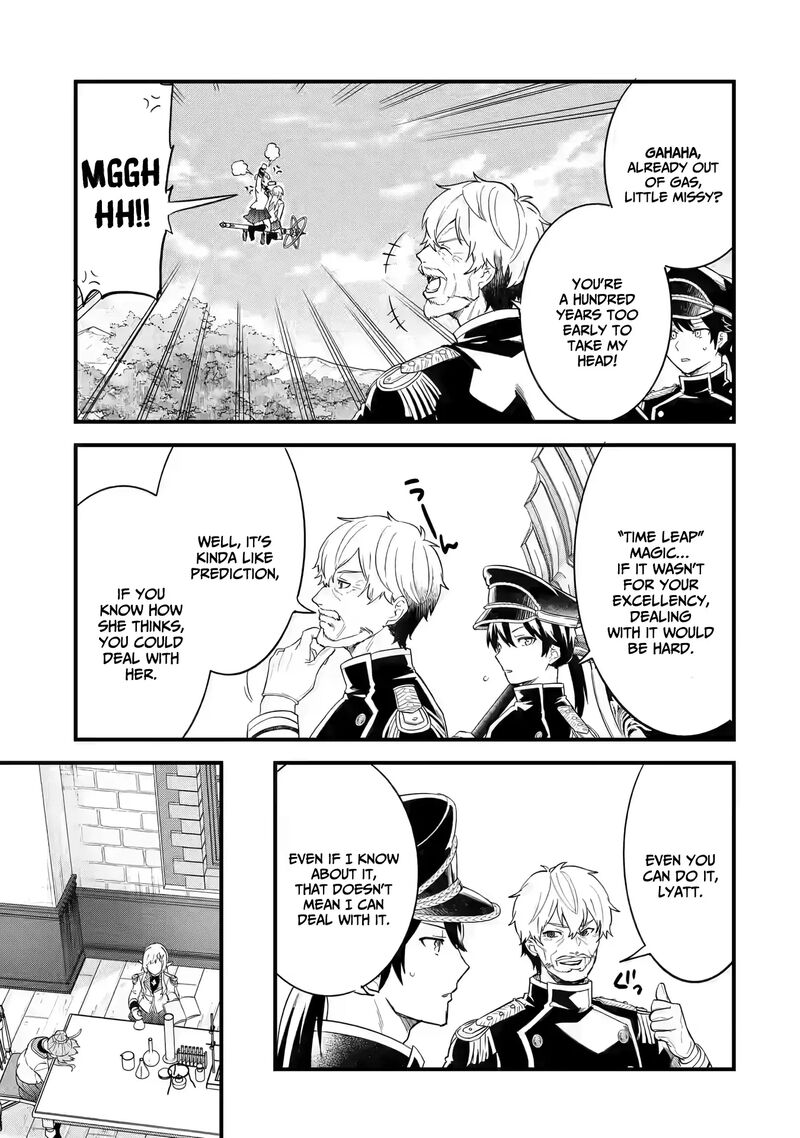 Eiyuu To Kenja No Tensei Kon 14 8