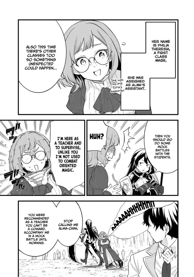 Eiyuu To Kenja No Tensei Kon 15 10
