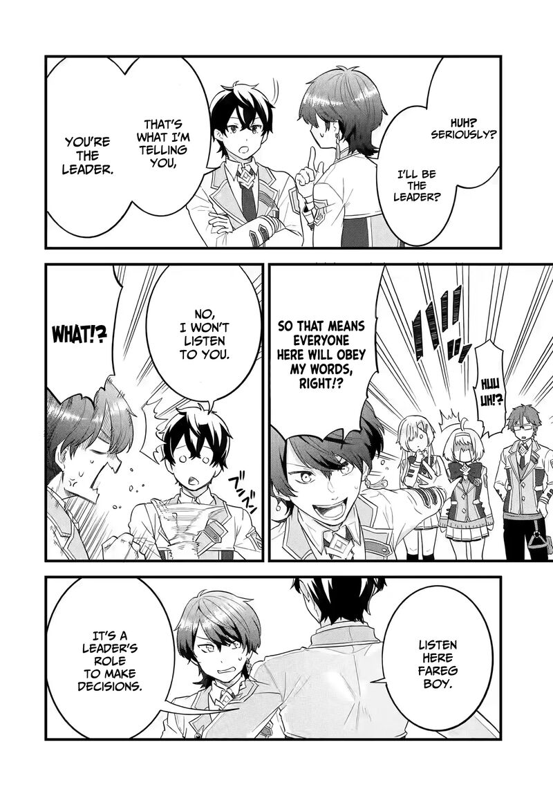 Eiyuu To Kenja No Tensei Kon 15 13