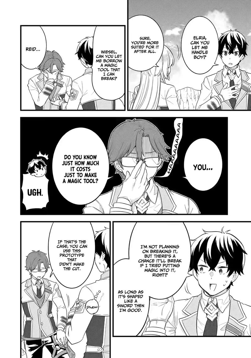 Eiyuu To Kenja No Tensei Kon 15 17