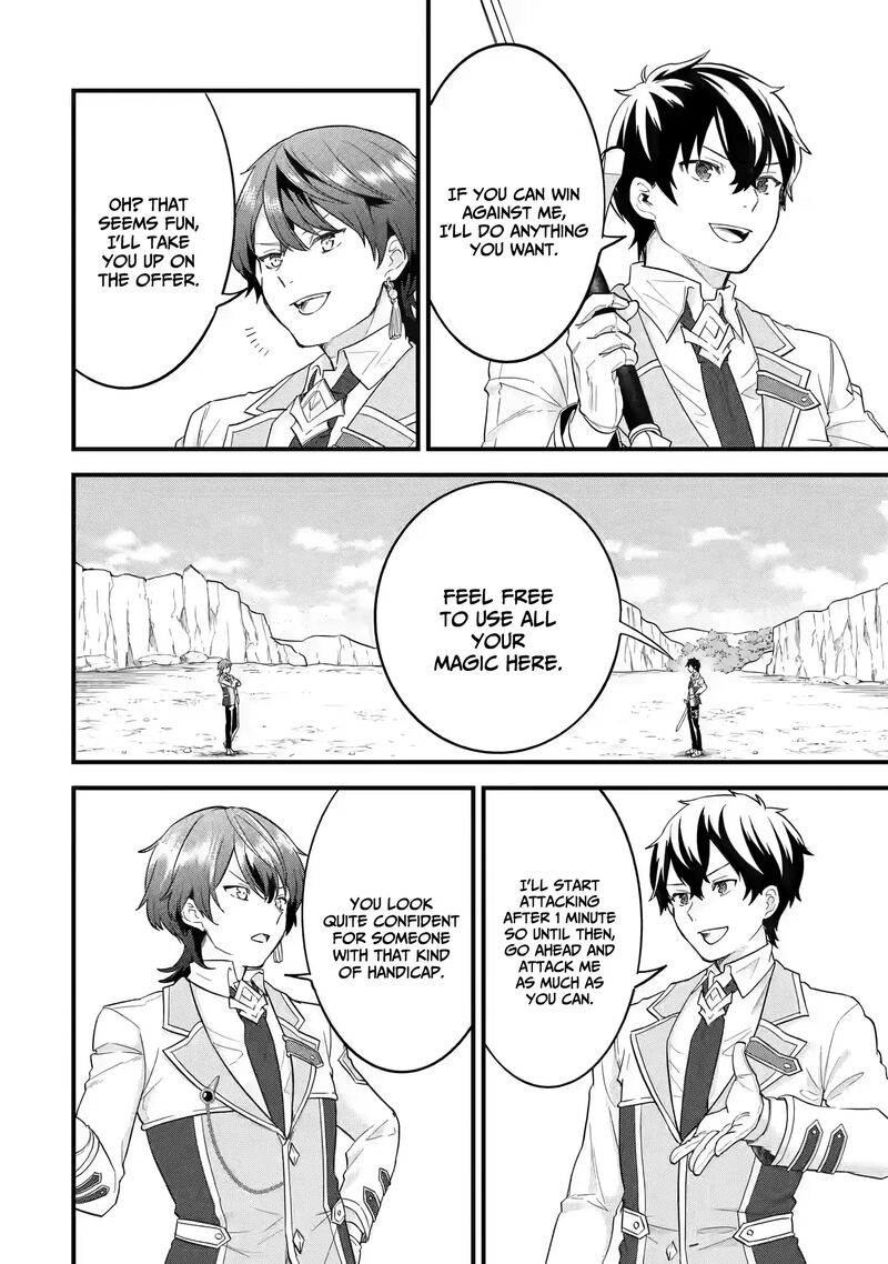 Eiyuu To Kenja No Tensei Kon 15 19