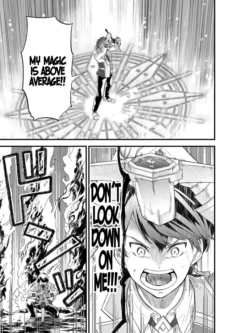 Eiyuu To Kenja No Tensei Kon 15 26