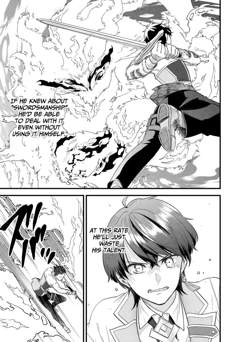 Eiyuu To Kenja No Tensei Kon 15 29