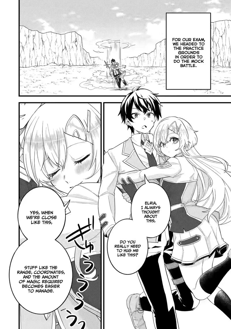 Eiyuu To Kenja No Tensei Kon 15 3