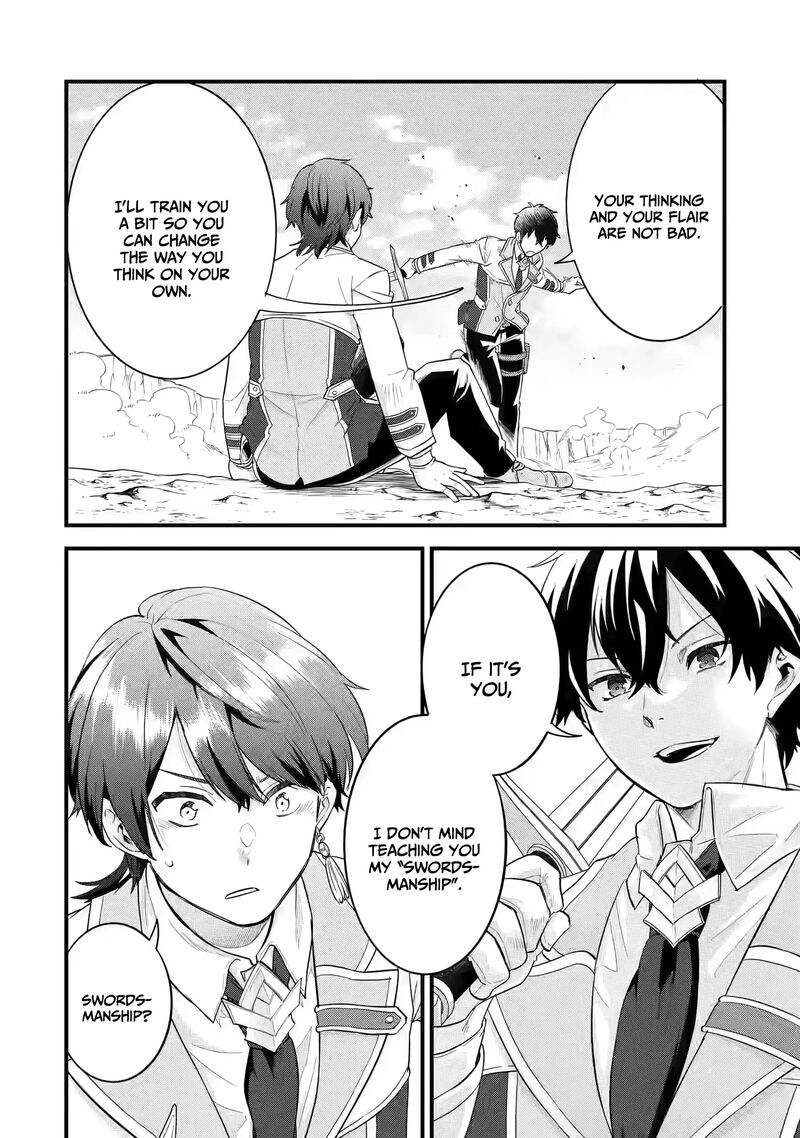 Eiyuu To Kenja No Tensei Kon 15 30