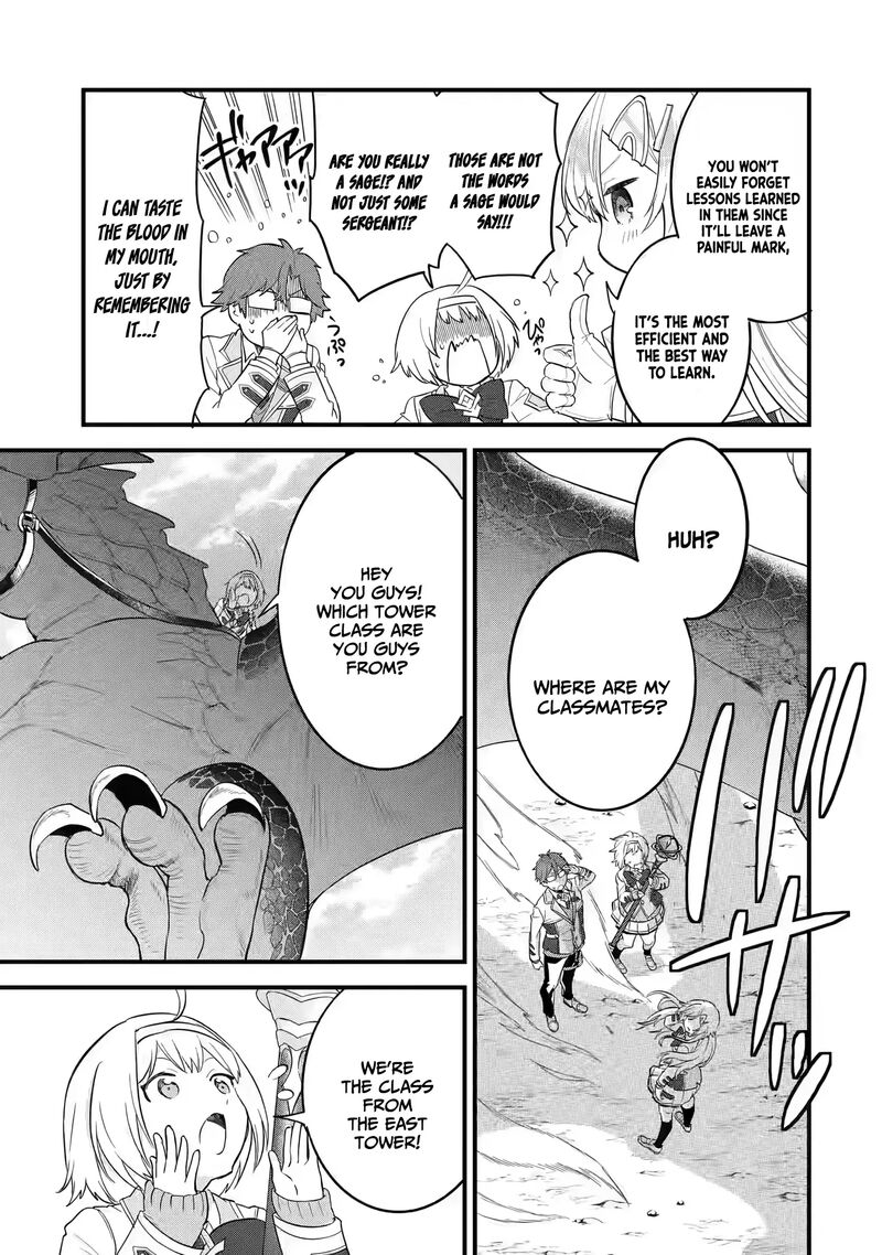 Eiyuu To Kenja No Tensei Kon 15 33