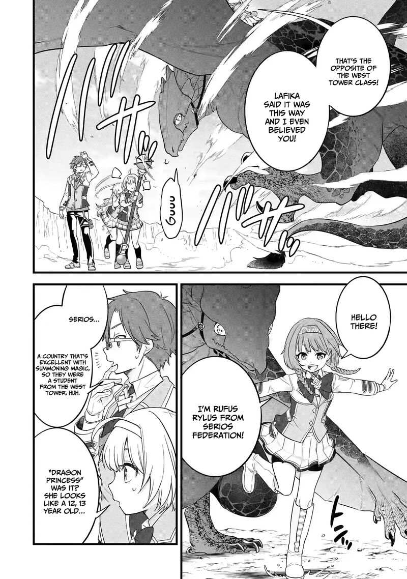 Eiyuu To Kenja No Tensei Kon 15 34