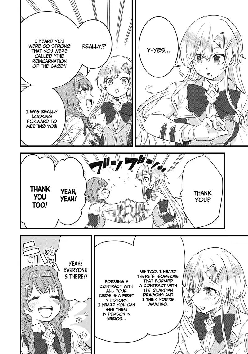 Eiyuu To Kenja No Tensei Kon 15 36
