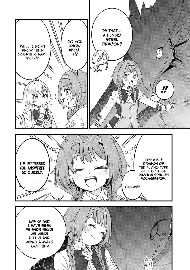 Eiyuu To Kenja No Tensei Kon 15 38