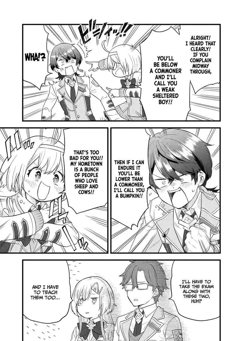 Eiyuu To Kenja No Tensei Kon 15 8