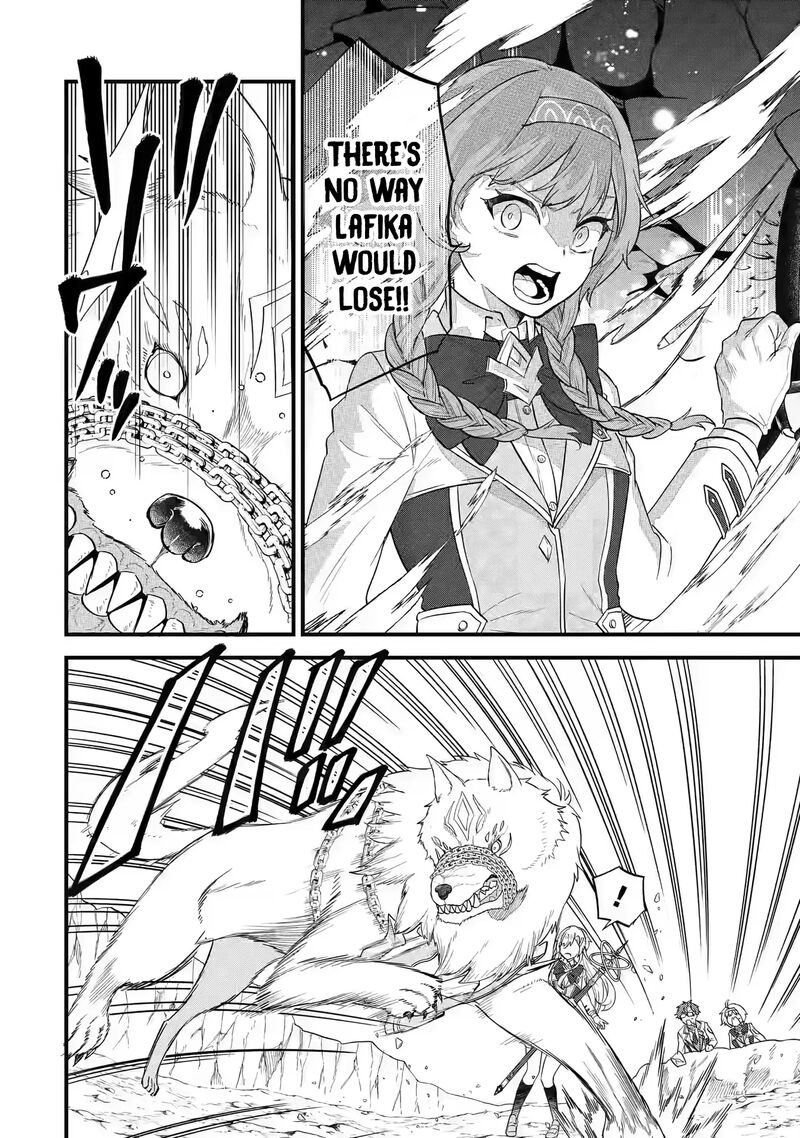 Eiyuu To Kenja No Tensei Kon 16 13