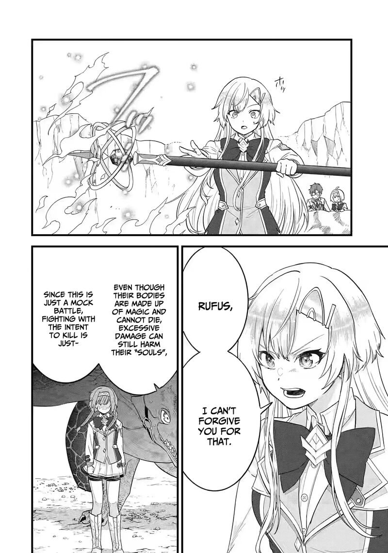Eiyuu To Kenja No Tensei Kon 16 15