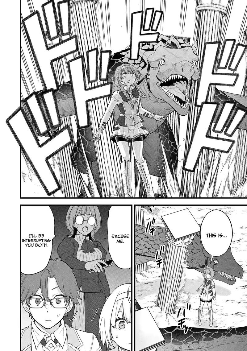 Eiyuu To Kenja No Tensei Kon 16 17