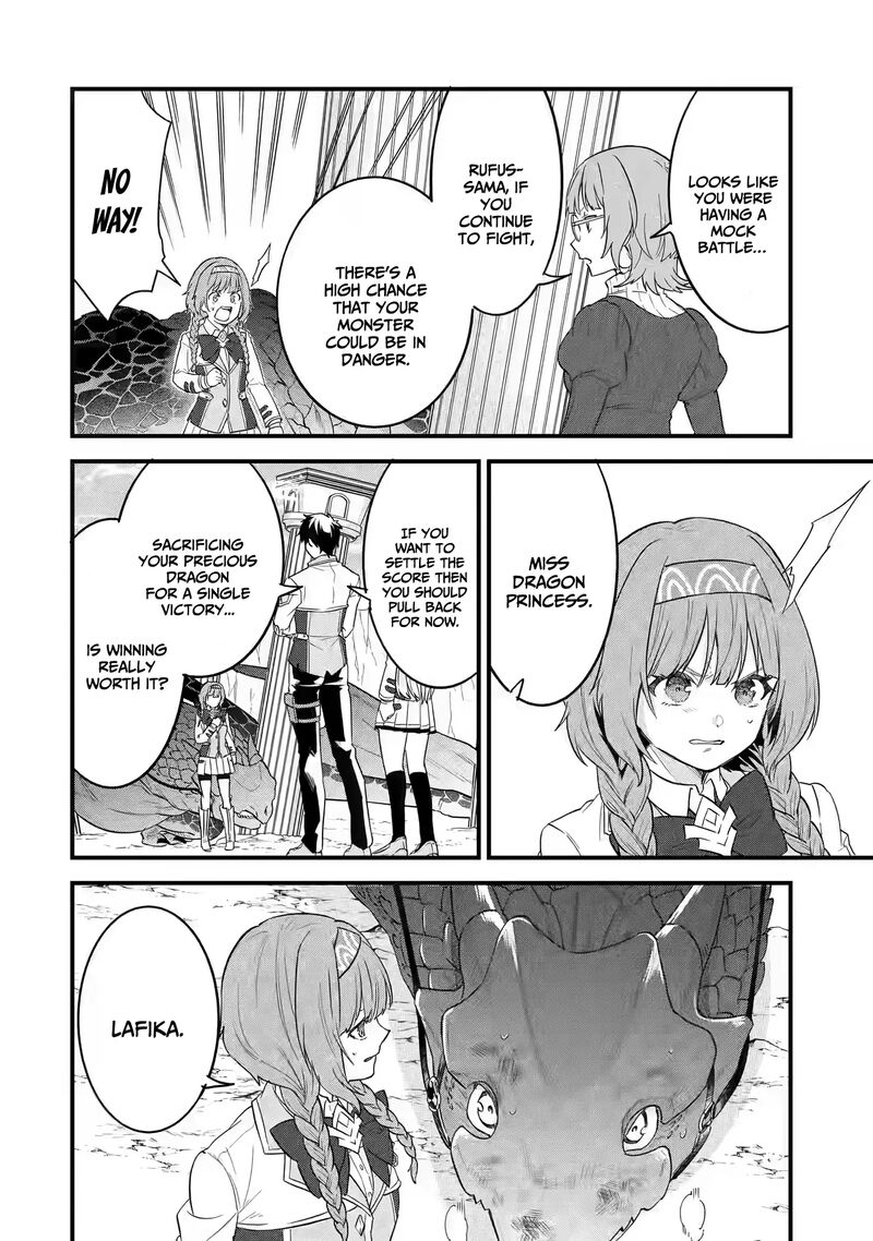 Eiyuu To Kenja No Tensei Kon 16 19