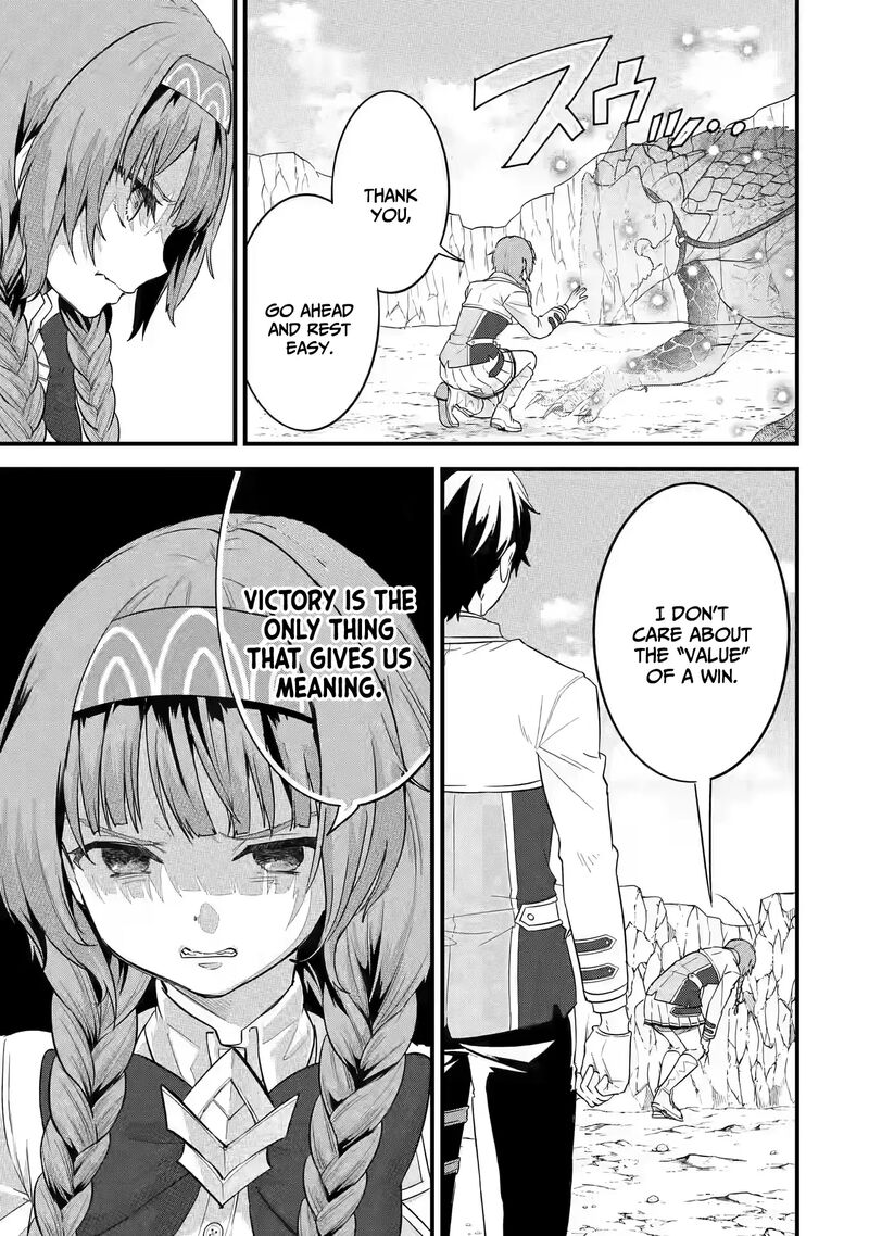Eiyuu To Kenja No Tensei Kon 16 20